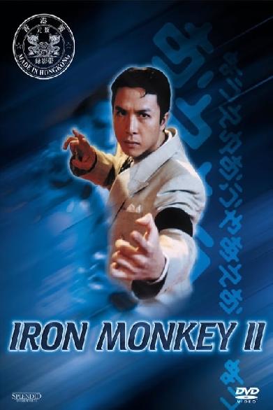 Iron Monkey 2