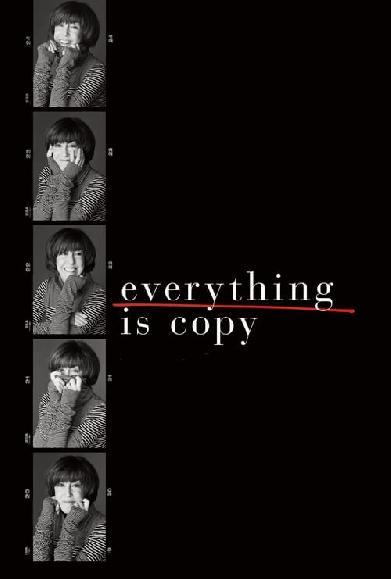 Everything Is Copy