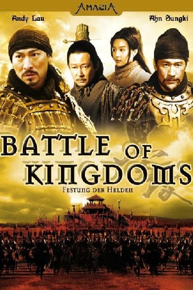 Battle of Kingdoms - Festung der Helden