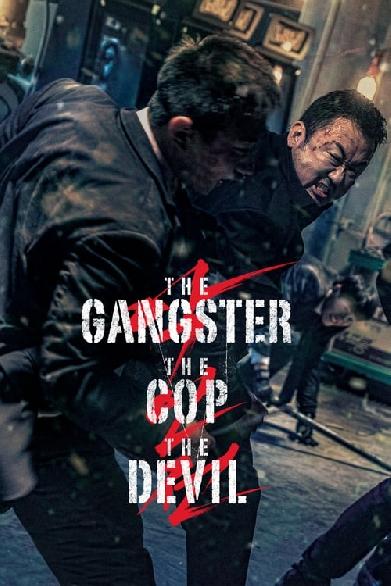 The Gangster, The Cop, The Devil