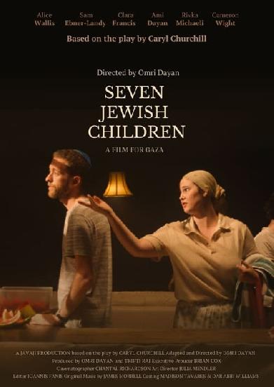 Seven Jewish Children