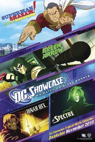 DC Showcase Original Shorts Collection