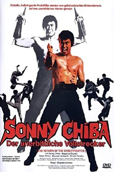 Sonny Chiba - Der unerbittliche Vollstrecker