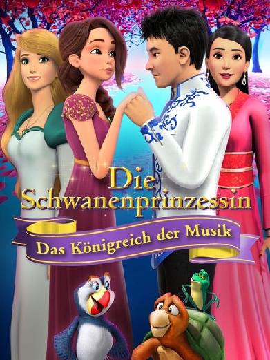 Die Schwanenprinzessin - Das Königreich der Musik