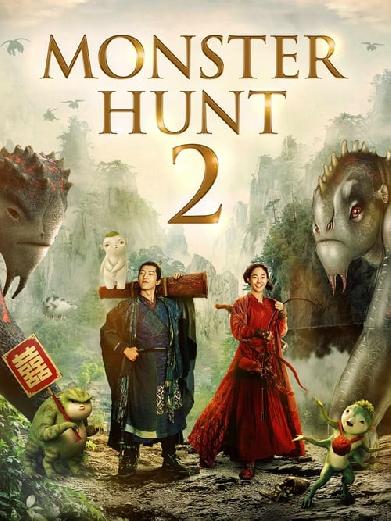 Monster Hunt 2