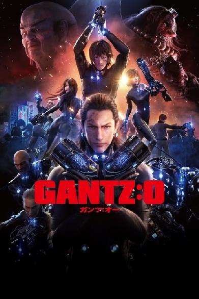 GANTZ:O