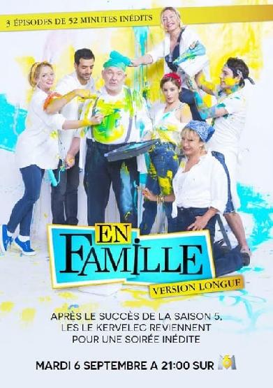 En famille : La course des familles