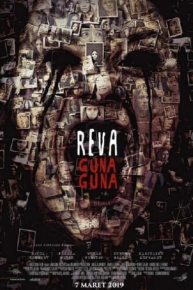 Reva: Guna Guna