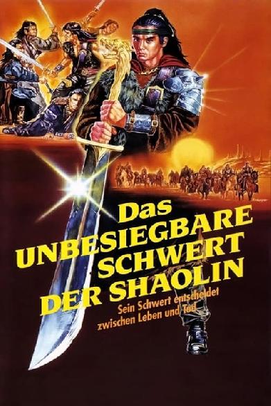 Das unbesiegbare Schwert der Shaolin