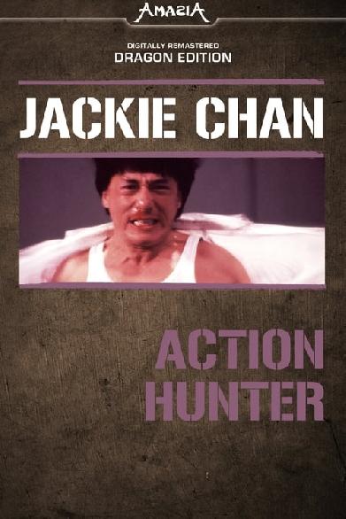 Action Hunter