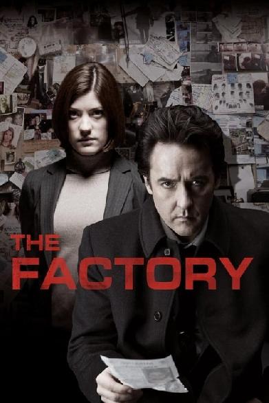 The Factory