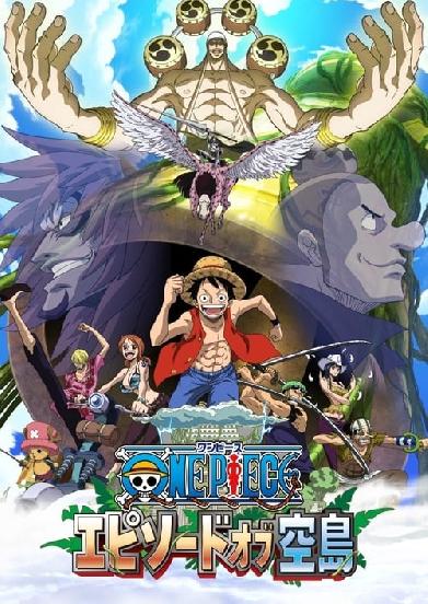 One Piece: Episode of Skypia