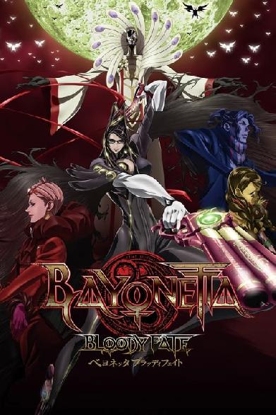 Bayonetta: Bloody Fate