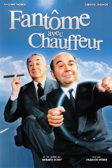 Fantôme avec chauffeur