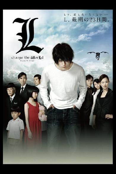 Death Note - L: Change the World