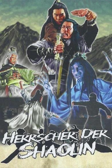 Herrscher der Shaolin