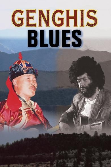 Genghis Blues