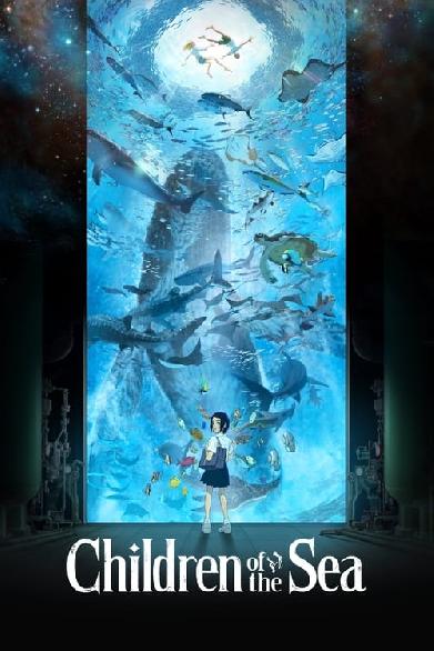 Children of the Sea