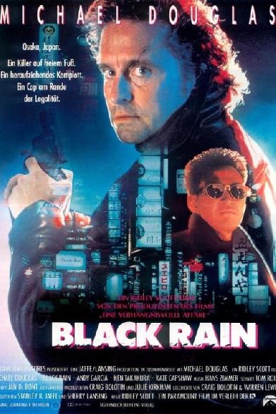 Black Rain