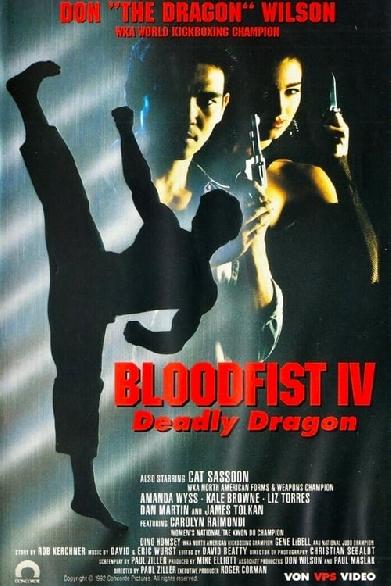 Bloodfist IV: Deadly Dragon