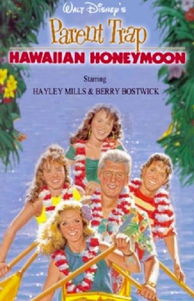 Parent Trap: Hawaiian Honeymoon