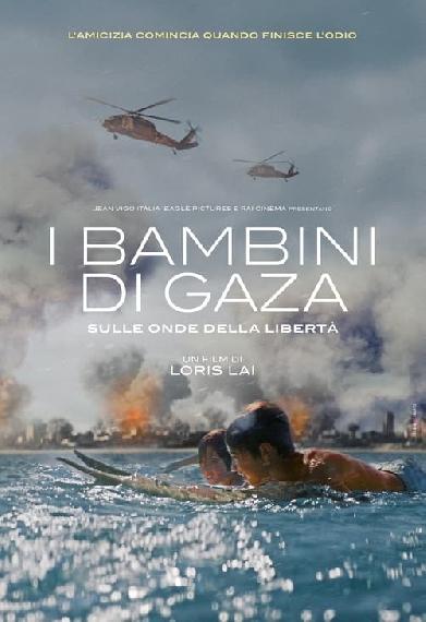 I bambini di Gaza - Sulle onde della libertà