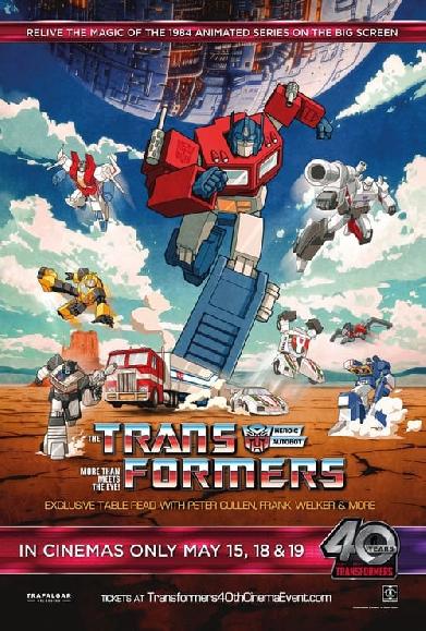 Transformers: 40th Anniversary Event