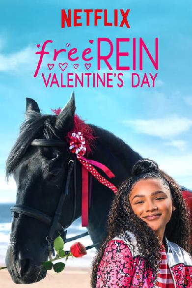 Zoe und Raven - Valentinstag