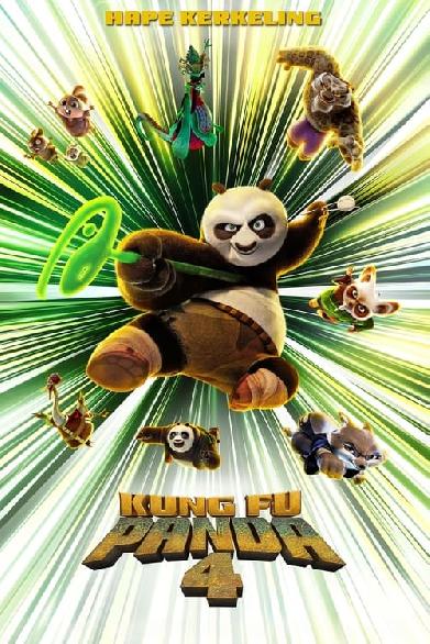 Kung Fu Panda 4