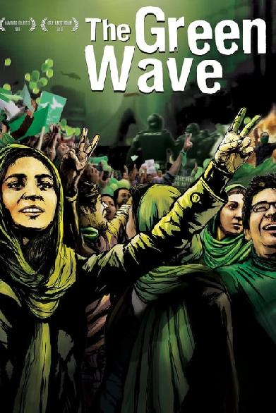 The Green Wave