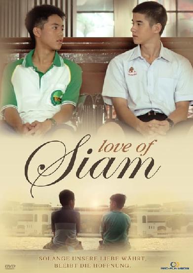 The Love of Siam