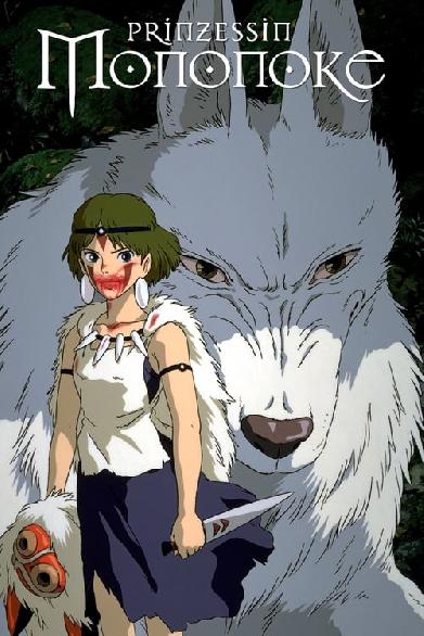 Prinzessin Mononoke