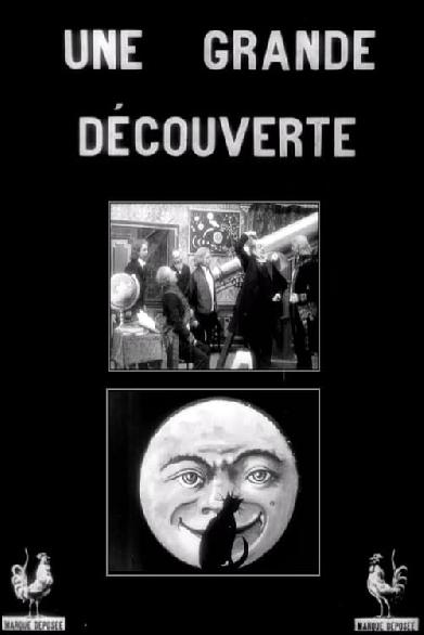 Une grande découverte