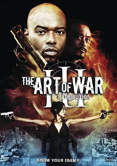 The Art Of War III - Die Vergeltung