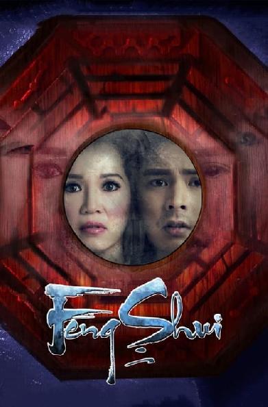 Feng Shui 2