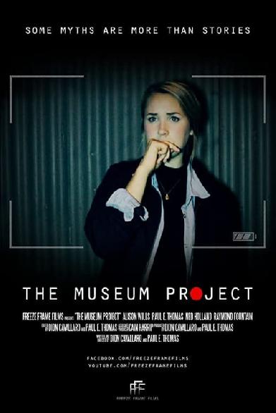 The Museum Project