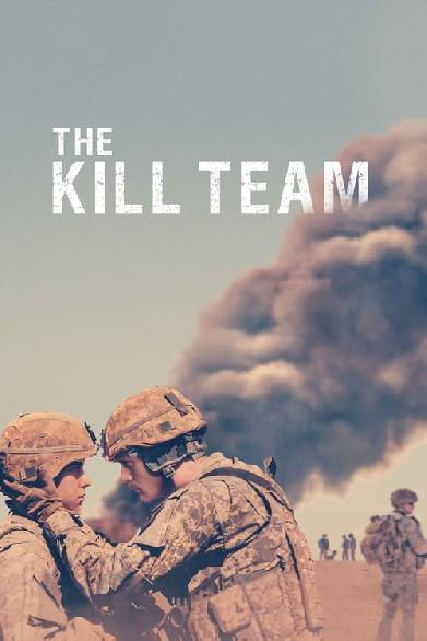 The Kill Team