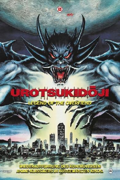 Urotsukidoji - Legend of the Overfiend