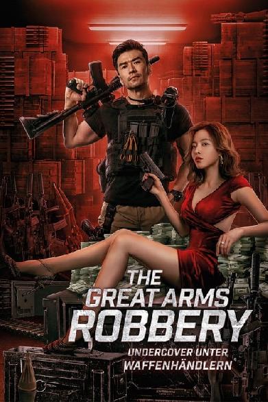 The Great Arms Robbery