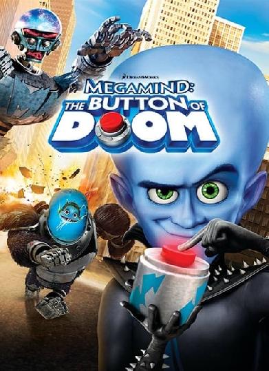 Megamind - Der Knopf des Verderbens