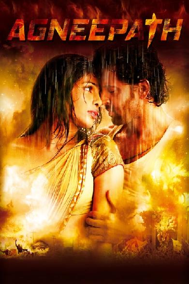 Agneepath