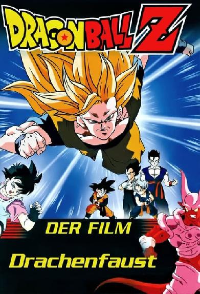 Dragonball Z: Drachenfaust