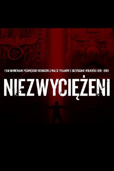 Niezwyciężeni