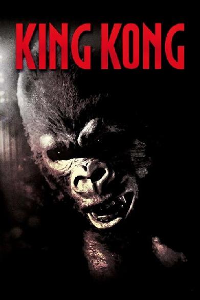 King Kong