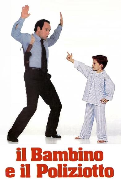 Il bambino e il poliziotto