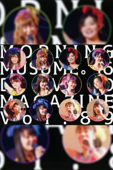 Morning Musume.'16 DVD Magazine Vol.89