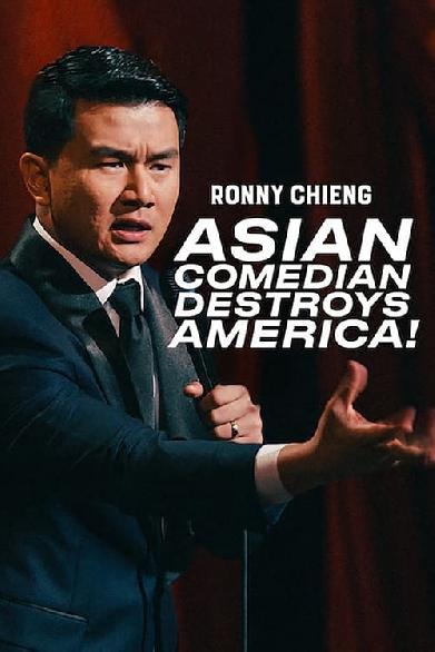 Ronny Chieng: Asian Comedian Destroys America!