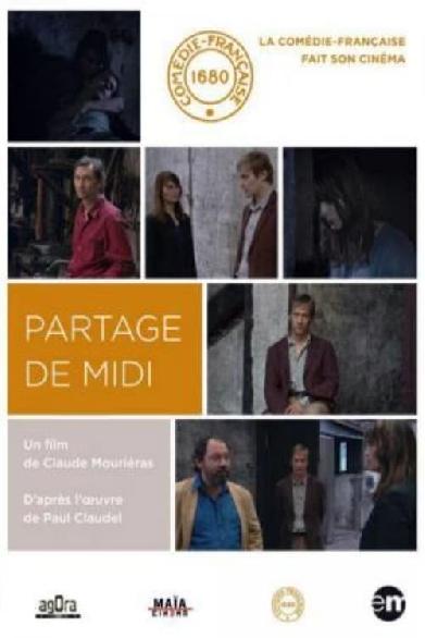 Le partage de midi