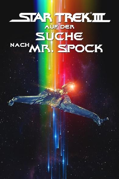 Star Trek III - Auf der Suche nach Mr. Spock