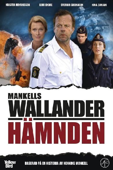 Mankells Wallander – Rache